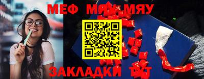 MDMA Гагарин