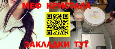 ALPHA PVP Гай