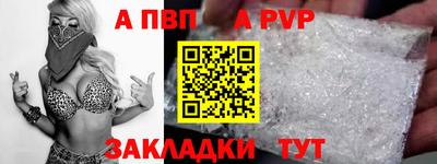 MDMA Гагарин