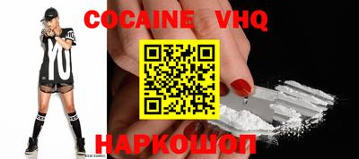 MDMA Гагарин