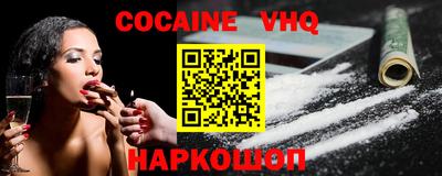 MDMA Гагарин