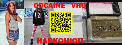 MDMA Гагарин