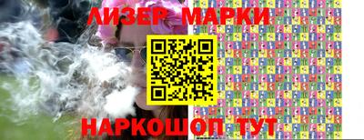 MDMA Гагарин