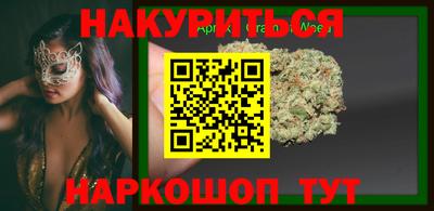 ALPHA PVP Гай