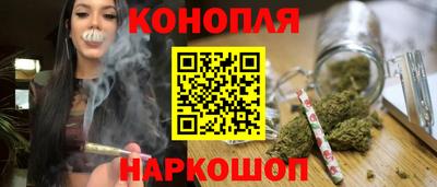 альфа пвп Гатчина