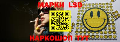 MDMA Гагарин