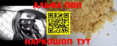 MDMA Гагарин