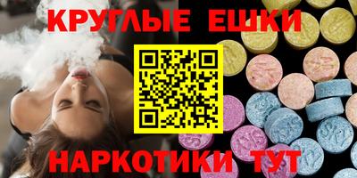 ALPHA PVP Гай