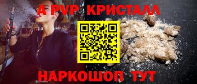 MDMA Гагарин
