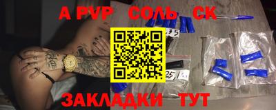 MDMA Гагарин