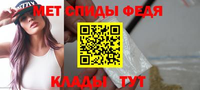 ALPHA PVP Гай