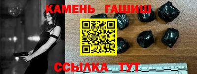MDMA Гагарин