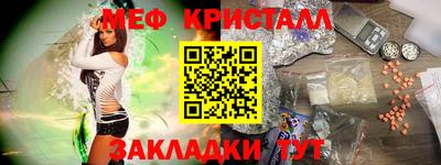 MDMA Гагарин
