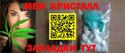 ALPHA PVP Гай