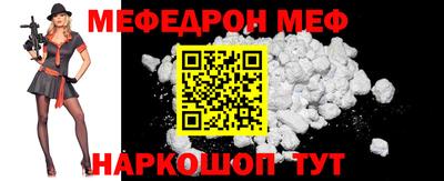 MDMA Гагарин